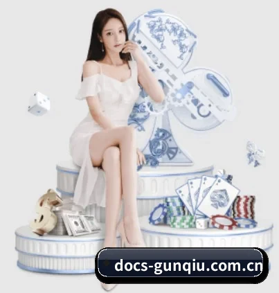 滚球体育平台 APP